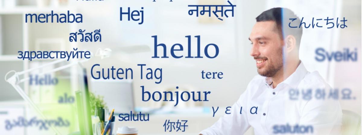 AbroadLink Translations