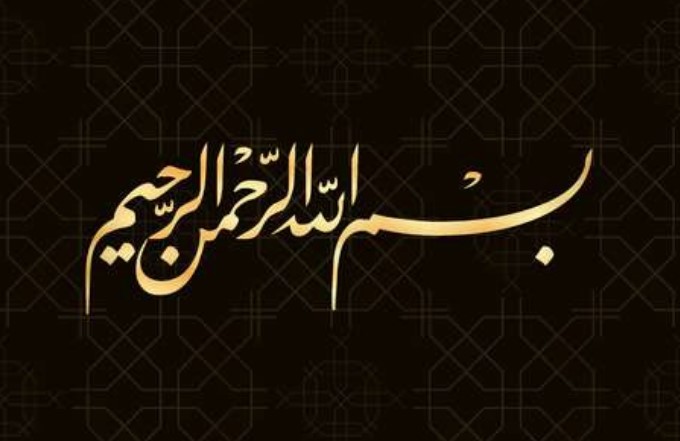 Arabo