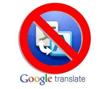 Non affidarti alla traduzione automatica