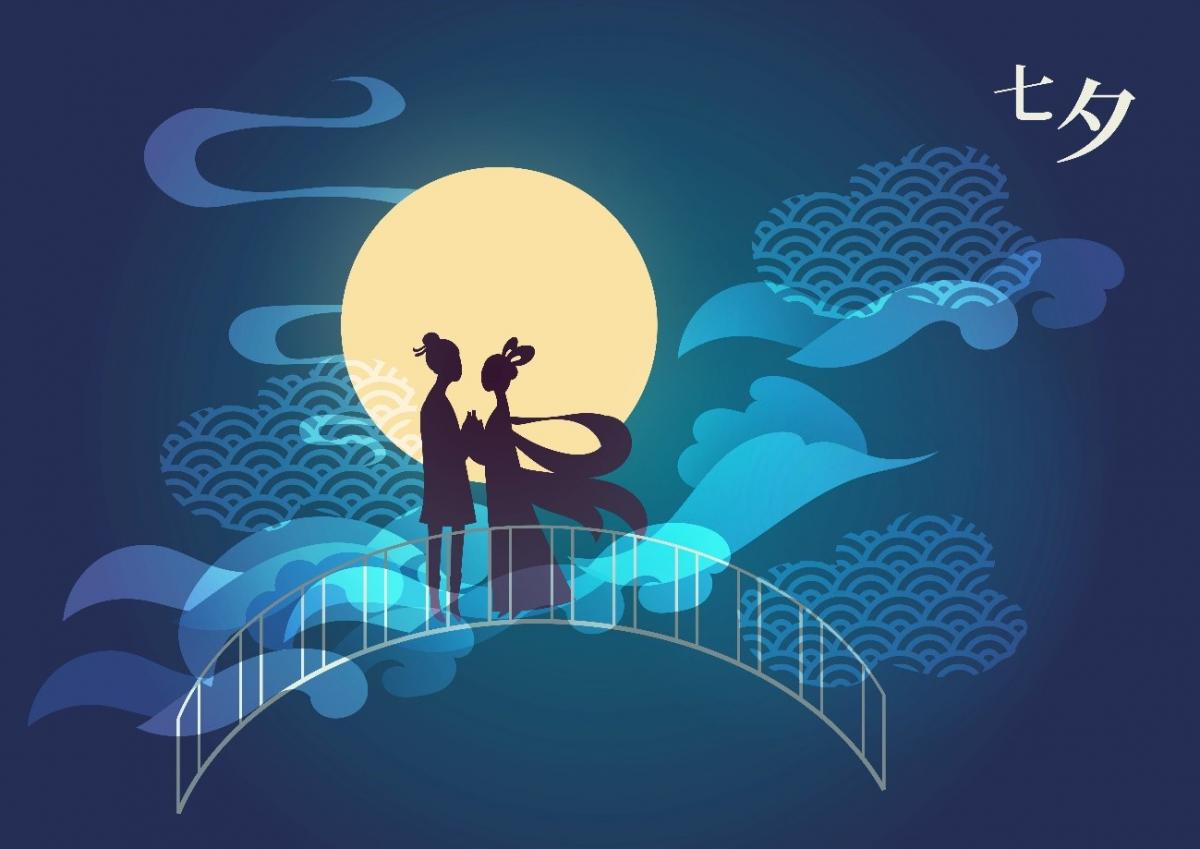 Qixi