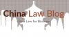 Ritratto di China Law Blog Ritratto di China Law Blog